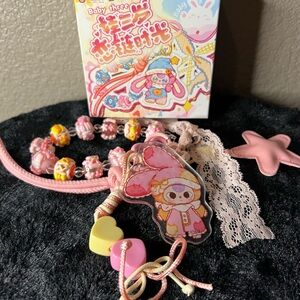 bb3 Love Keychain keychain - Only Opened to Confirm